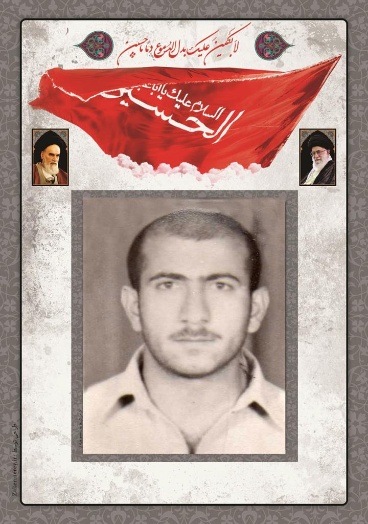 فاقد تصویر